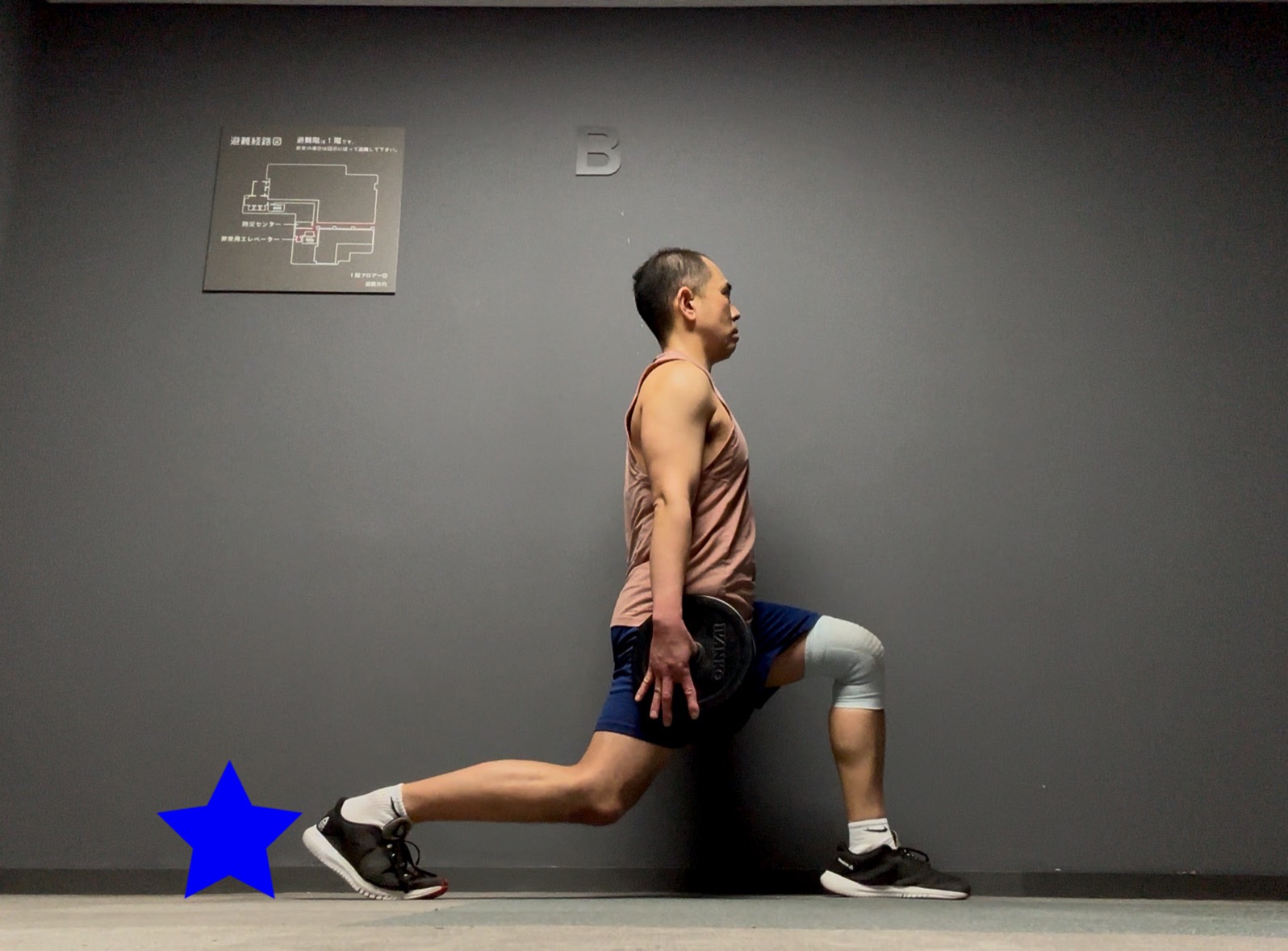 ボディパンプ136-7,ランジ,コリオ,テクニック,ポイント